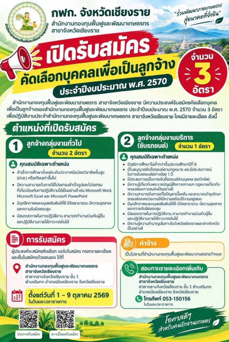 S__107462662